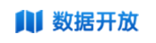 数据产品logo
